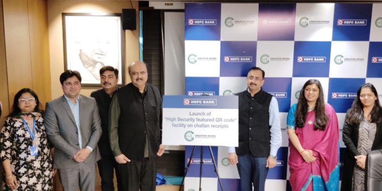 डिजिटल पेमेंट को सुरक्षित करने के लिए ग्रेनो प्राधिकरण ने जारी किया हाई सिक्योरिटी क्यूआर कोड