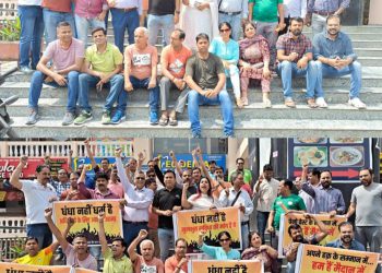 नेफोवा लड़ेगी लोकसभा चुनाव बनी रणनीति, भाजपा की बढ़ेगी मुश्किलें