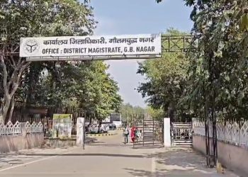 गौतम बुध नगर लोकसभा – द्वितीय चरण के लिए नामांकन प्रक्रिया शुरू, ऑनलाइन आवेदन की भी सुविधा