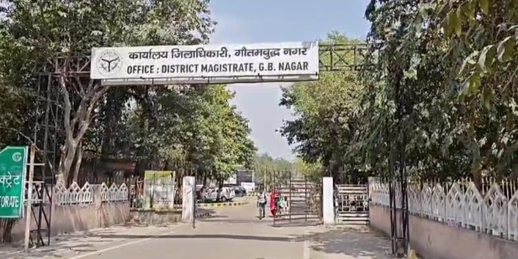 गौतम बुध नगर लोकसभा – द्वितीय चरण के लिए नामांकन प्रक्रिया शुरू, ऑनलाइन आवेदन की भी सुविधा