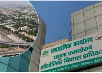 ग्रेटर नोएडा के 19 गांवों की होगी मौज, यीडा बनाएगा स्मार्ट; शहर जैसी मिलेंगी सुविधाएं