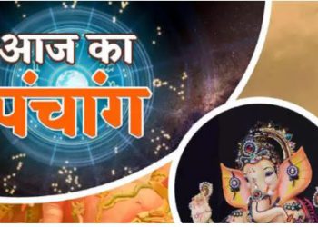 20 April 2024 daily Panchang In Hindi:- शनिवार का दैनिक पंचांग 20अप्रैल 2024 और शुभ-अशुभ मुहूर्त देखें