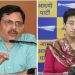 ‘किसने, कैसे और कब संपर्क किया’, बीजेपी ने आतिशी को भेजा मानहानि का नोटिस