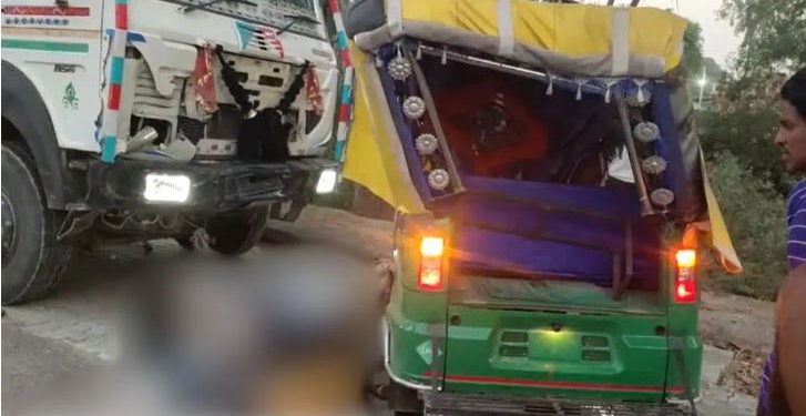 चित्रकूट: तेज रफ्तार डंपर ने मारी ऑटो में टक्कर, 5 की मौत; 3 गंभीर
