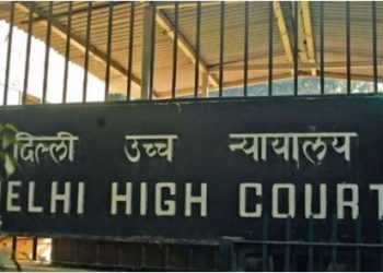 केजरीवाल को जेल से चलाने दी जाए दिल्ली सरकार, हाईकोर्ट में जनहित याचिका दायर कर की गई मांग