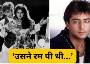 Divya Bharti की मौत पर 31 साल बाद को-स्टार ने तोड़ी चुप्पी, कहा- ‘यह सुसाइड नहीं, 2-3 दिन पहले तो…’