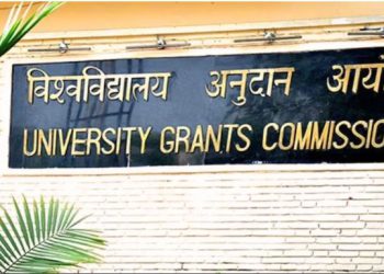 फर्जी आनलाइन पाठ्यक्रमों से लोग रहें सचेत, यूजीसी ने आम लोगों को लिए जारी की चेतावनी