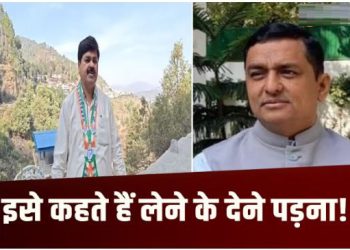 EC ने भेजा कांग्रेस के इस प्रत्याशी को आचार संहिता उल्लंघन का नोटिस, जवाब देने के लिए मिला सिर्फ 24 घंटे का समय