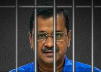 तिहाड़ जेल पहुंचे CM केजरीवाल, जेल नंबर 2 में अकेले रहेंगे
