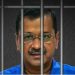 तिहाड़ जेल पहुंचे CM केजरीवाल, जेल नंबर 2 में अकेले रहेंगे