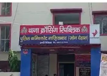 Hello पुलिस! मैंने मर्डर किया है, आओ अरेस्ट कर लो… बेटी के आशिक को पिता ने मारी गोली