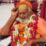 शिवशंकर चैतन्य भारती