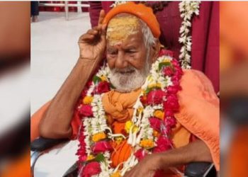 शिवशंकर चैतन्य भारती