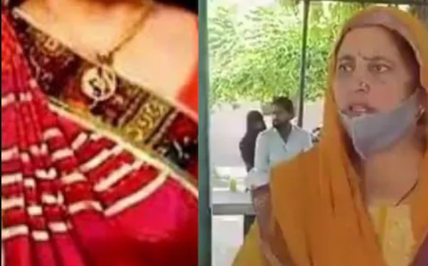 बहू को सास से हो गया प्यार, अब संबंध बनाने का डाल रही दबाव- SSP दफ्तर पहुंची पीड़ित महिला; बोली- साहब मुझे बचाओ