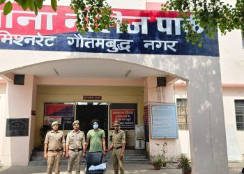 ग्रेटर नोएडा। चौकीदार की हत्या का खुलासा करते हुए पुलिस ने रिटायर्ड सीओ के बेटे को किया गिरफ्तार