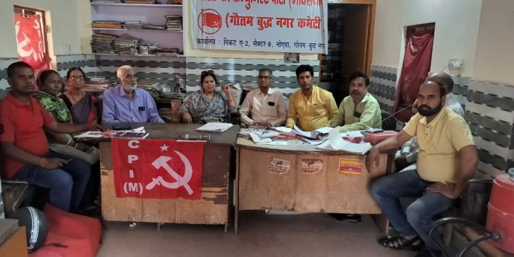 लोकसभा चुनाव में माकपा गौतम बुद्ध नगर सीट पर सपा प्रत्याशी डॉ महेंद्र सिंह नागर का करेगी समर्थन