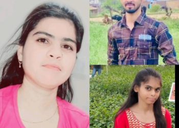 दर्दनाक हादसे में भाई सहित दो बहनों की मौत, एक अन्य घायल