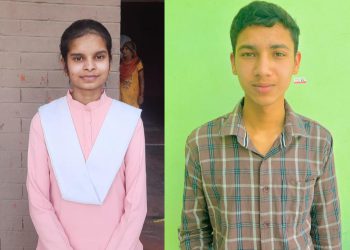 गौतम बुद्ध नगर यूपी बोर्ड परीक्षा में हाईस्कूल में तनिष व इंटरमीडिएट में निधि टॉपर