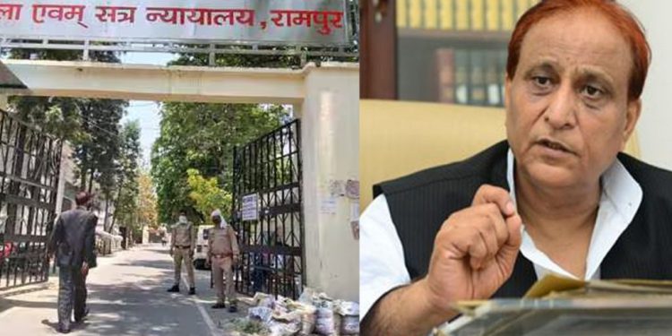 10 साल की जेल, 14 लाख जुर्माना… डूंगरपुर के किस मामले में फंस गए आजम खान?