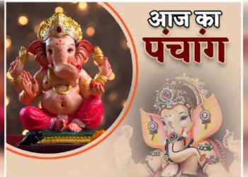 13 May 2024 Ka Panchang: जानिए सोमवार का पंचांग, राहुकाल, शुभ मुहूर्त और सूर्योदय-सूर्यास्त का समय