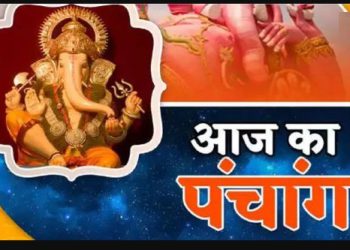 Aaj Ka Panchang 31 May 2024 : आज ज्येष्ठ कृष्ण अष्टमी तिथि, जानें शुभ मुहूर्त और राहुकाल का समय