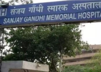 दिल्ली में स्कूलों के बाद अस्पतालों को बम से उड़ाने की धमकी, संजय गांधी और बुराड़ी अस्पताल को ईमेल