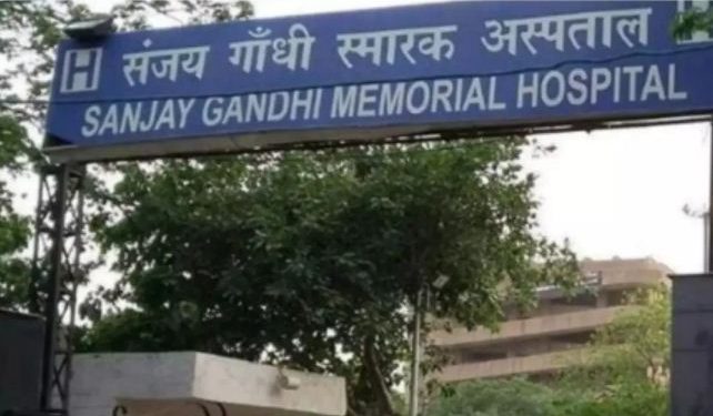 दिल्ली में स्कूलों के बाद अस्पतालों को बम से उड़ाने की धमकी, संजय गांधी और बुराड़ी अस्पताल को ईमेल