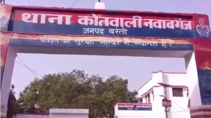 बरेली: फौजी ने पत्नी की उंगलियों पर चला दी सिलाई मशीन, हैरान कर देगी वजह