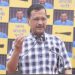 ‘मोदी सरकार बनी तो 2 महीने के अंदर सीएम योगी को निपटा दिया जाएगा’, केजरीवाल ने ऐसा क्यों कहा?