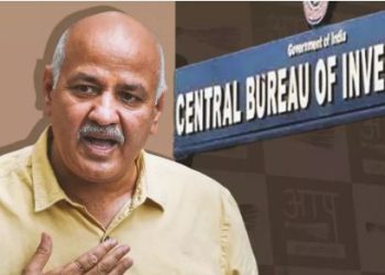 मनीष सिसोदिया को कोर्ट से नहीं मिली राहत, जानें कितने दिनों के लिए बढ़ाई गई न्यायिक हिरासत