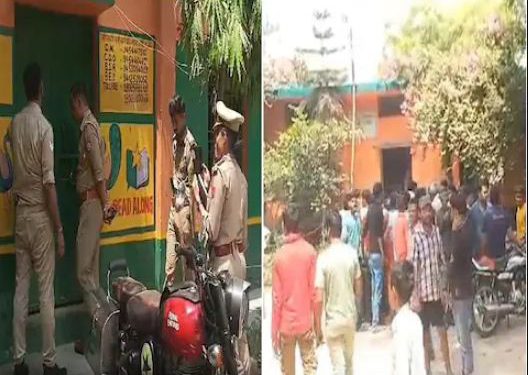 प्रिसिंपल ने रसोइया के साथ कर दी यह हरकत, महिला ने सरेआम पीटा- देखें वीडियो