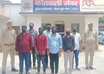 नोएडा में फर्जी दस्तावेज से जमीन के मालिक बनकर बेचने पहुंचे थे आरोपी, ऐसे हुआ मामले का खुलासा