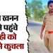 खनन माफियाओं का आतंक! पुलिस कांस्टेबल को ट्रैक्टर से रौंदा, 3 घंटे बाद हुई मौत