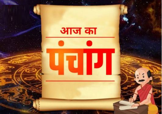 Aaj Ka Panchang 3 June 2024 : आज ज्येष्ठ कृष्ण द्वादशी तिथि, जानें पूजा का शुभ मुहूर्त और राहुकाल का समय