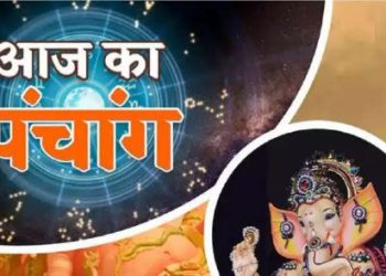 Aaj Ka Panchang, 9 June 2024: आज ज्येष्ठ शुक्ल चतुर्थी तिथि, जानें राहुकाल का समय और शुभ मुहूर्त
