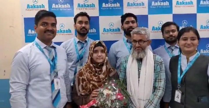 अलीगढ़ में टेलर की बेटी बनेगी डॉक्टर, NEET परीक्षा में ऐसे मारी बाजी; जानें अल्फिया खान की सफलता का राज