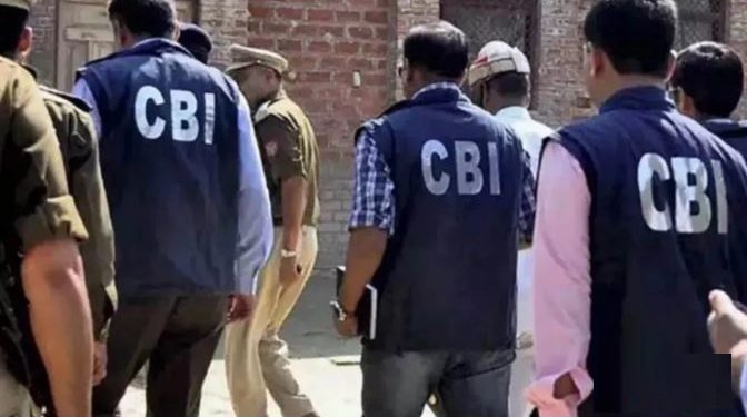 नीट पेपर लीक में CBI की कार्रवाई तेज, हजारीबाग से स्कूल प्रिंसिपल समेत तीन गिरफ्तार