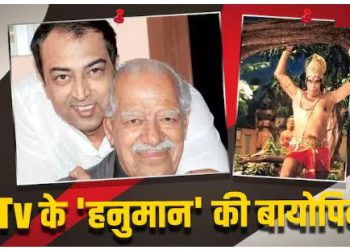 ‘रामायण’ के ‘हनुमान’ दारा सिंह पर फिल्म बना रहा है यह मशहूर एक्टर, अपने बेटे को दे रहा है लीड रोल