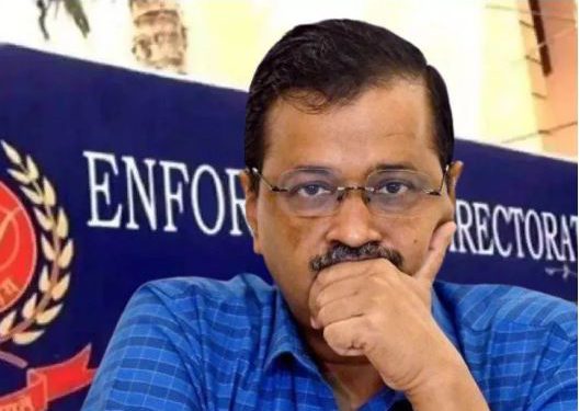 केजरीवाल को मिलेगी जमानत या रहेंगे जेल में: ED की याचिका पर कल आ आएगा फैसला, दोपहर ढ़ाई बजे HC सुनाएगा निर्णय