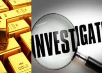 कारोबारी के घर से 75 लाख का सोने का बिस्कुट चोरी, घर में काम करने वाली महिला गिरफ्तार