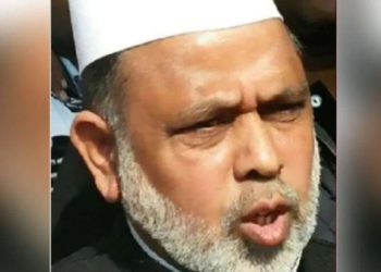 बसपा के पूर्व एमएलसी मु. इकबाल की 4440 करोड़ की संपत्ति जब्त, अवैध खनन के मामले में ईडी ने कसा शिकंजा