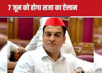 सपा विधायक इरफान सोलंकी आगजनी के मामले में दोषी करार