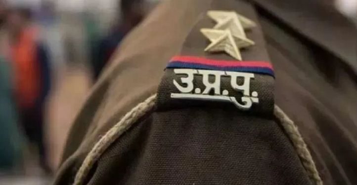 UP पुलिस के डिप्टी SP को बनाया सिपाही, होटल में महिला सिपाही के साथ पकड़े जाने पर हुआ डिमोशन