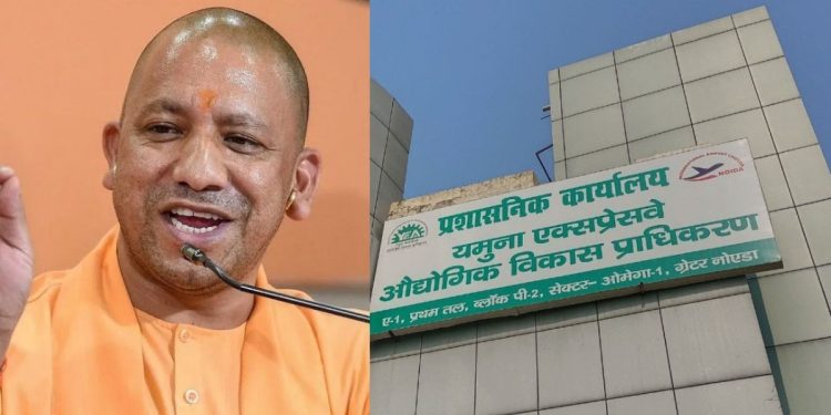 ग्रेटर नोएडा के 10 हजार किसानों को योगी का तोहफ़ा, 64.7 % अतिरिक्त मुआवजा मिलेगा