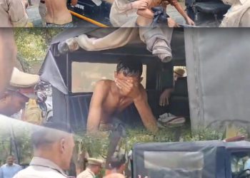 हाथ में पेट्रोल की बोतल लेकर युवक पहुंचा कलेक्ट्रेट, मचा हड़कंप