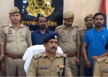 भाभी से अवैध संबंध, 50 लाख के बीमा पर नजर… भाई को रास्ते से हटाने का खौफनाक प्लान