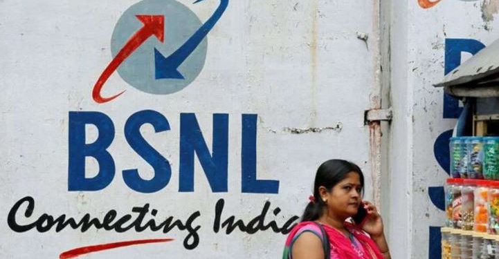 Budget 2024: अब सरकार बदलेगी BSNL की सूरत, टेलीकॉम सेक्टर को मिला 1.28 लाख करोड़ का बजट