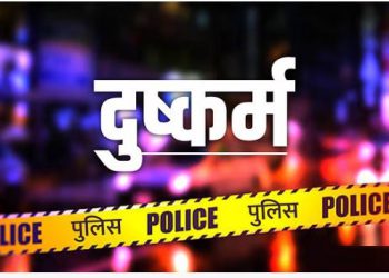 र‍िटायर्ड IAS की पत्नी को पांच द‍िन तक बंधक बनाकर क‍िया दुष्कर्म, अश्लील वीडियो बनाने का भी आरोप