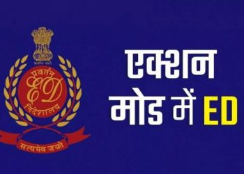 दिल्ली जल बोर्ड में भ्रष्टाचार का मामला, हैदराबाद और मुंबई समेत 4 शहरों में ED की छापेमारी