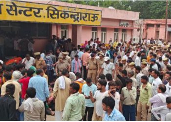 हाथरस हादसे के बाद लाशों का ढेर देख सिपाही को आया हार्ट अटैक, मौत